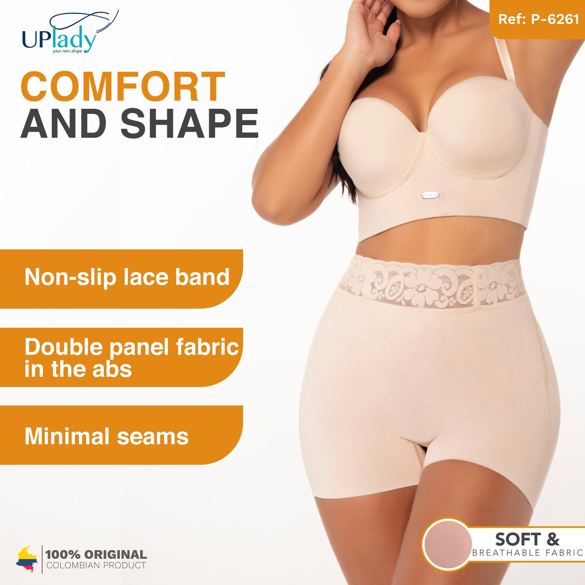 UpLady P-6261 Compression Boyshort
